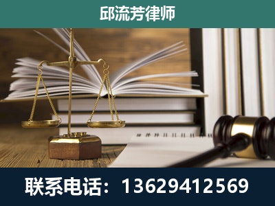 双江拉祜族佤族布朗族傣族-执业经验约8年