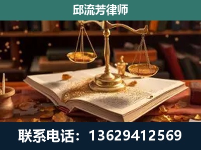 双江拉祜族佤族布朗族傣族-新型网络犯罪