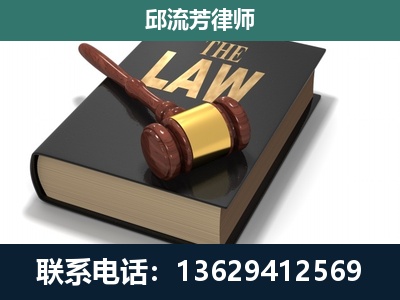 双江拉祜族佤族布朗族傣族-涵盖多种复杂案件