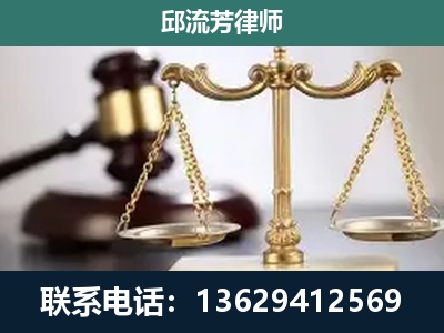 双江拉祜族佤族布朗族傣族-刑事案件