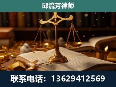 双江拉祜族佤族布朗族傣族-遗产继承